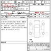 toyota hiace-van 2025 quick_quick_3DF-GDH201V_GDH201-1112904 image 21