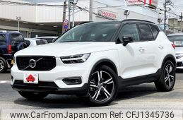 volvo xc40 2019 -VOLVO--Volvo XC40 DBA-XB420XC--YV1XZ16MCK2108249---VOLVO--Volvo XC40 DBA-XB420XC--YV1XZ16MCK2108249-