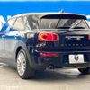 mini mini-others 2018 -BMW--BMW Mini DBA-LN20--WMWLU320802G08045---BMW--BMW Mini DBA-LN20--WMWLU320802G08045- image 19