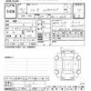 mazda cx-8 2018 -MAZDA--CX-8 KG2P-110566---MAZDA--CX-8 KG2P-110566- image 3