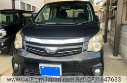 toyota noah 2012 CFJ1647633