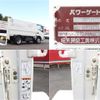 hino dutro 2018 -HINO--Hino Dutoro XZU605M--0022536---HINO--Hino Dutoro XZU605M--0022536- image 17