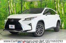 lexus rx 2017 CFJ1663293