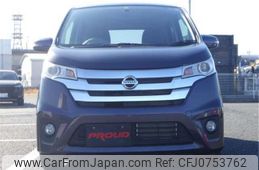 nissan dayz 2014 -NISSAN--DAYZ DBA-B21W--B21W-0064719---NISSAN--DAYZ DBA-B21W--B21W-0064719-