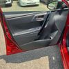 toyota auris 2015 CFJ1499459 image 15