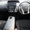 toyota prius-α 2016 -TOYOTA 【豊田 330つ4578】--Prius α ZVW41W-0050723---TOYOTA 【豊田 330つ4578】--Prius α ZVW41W-0050723- image 4