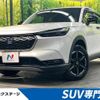 honda vezel 2022 CFJ1751004 image 1