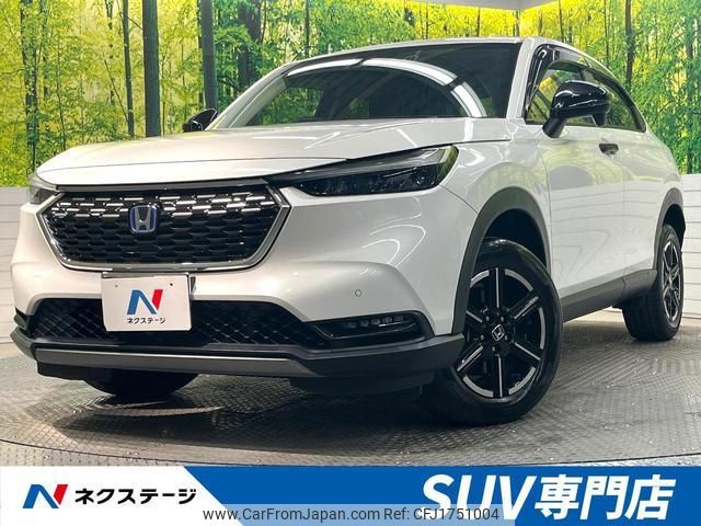 honda vezel 2022 CFJ1751004 image 1