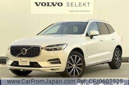 volvo xc60 2021 -VOLVO--Volvo XC60 5AA-UB420TXCM--YV1UZL1MCM1799933---VOLVO--Volvo XC60 5AA-UB420TXCM--YV1UZL1MCM1799933-