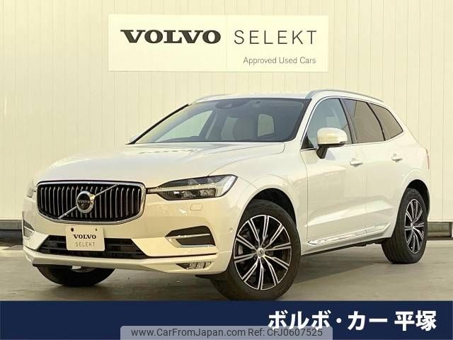 volvo xc60 2021 -VOLVO--Volvo XC60 5AA-UB420TXCM--YV1UZL1MCM1799933---VOLVO--Volvo XC60 5AA-UB420TXCM--YV1UZL1MCM1799933- image 1