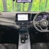 nissan note 2021 CFJ1687776 image 2