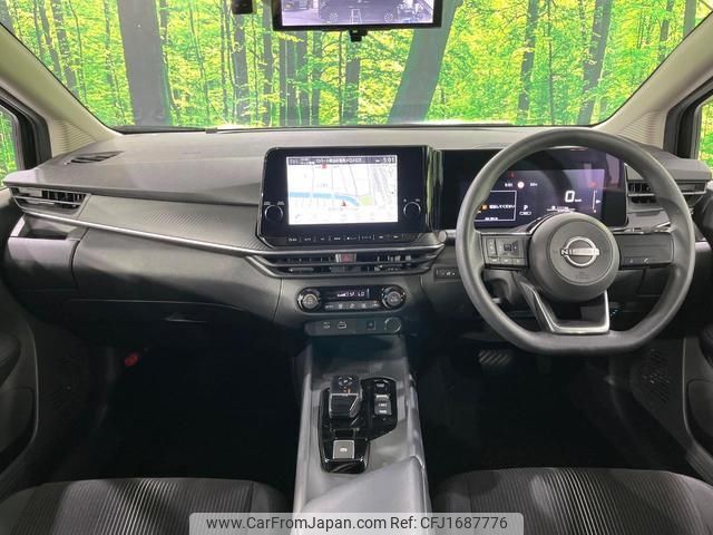nissan note 2021 CFJ1687776 image 2