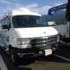 dodge dodge-others 1997 CFJ1817213 image 1