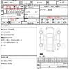 toyota spade 2013 quick_quick_NCP141_NCP141-9055405 image 21