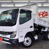 mitsubishi-fuso canter 2023 GOO_NET_EXCHANGE_0206517A30241211W002 image 2