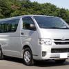 toyota hiace-van 2020 CFJ1625625 image 2