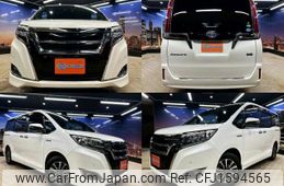 toyota esquire 2017 CFJ1594565
