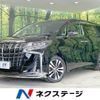 toyota alphard 2021 -TOYOTA--Alphard 3BA-AGH30W--AGH30-0360303---TOYOTA--Alphard 3BA-AGH30W--AGH30-0360303- image 1