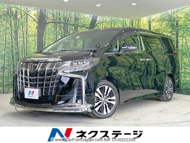 toyota alphard 2021 -TOYOTA--Alphard 3BA-AGH30W--AGH30-0360303---TOYOTA--Alphard 3BA-AGH30W--AGH30-0360303- image 1