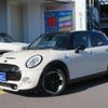 mini mini-others 2015 -BMW 【名変中 】--BMW Mini XS20--0T849333---BMW 【名変中 】--BMW Mini XS20--0T849333- image 23