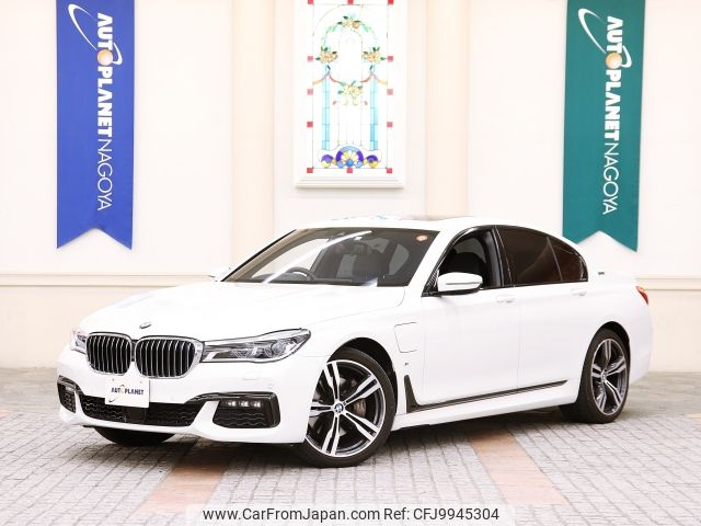 bmw 7-series 2018 -BMW--BMW 7 Series DLA-7D20--WBA7D02070B072542---BMW--BMW 7 Series DLA-7D20--WBA7D02070B072542- image 1