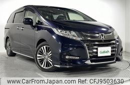 honda odyssey 2018 -HONDA--Odyssey 6AA-RC4--RC4-1154845---HONDA--Odyssey 6AA-RC4--RC4-1154845-