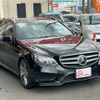 mercedes-benz e-class-station-wagon 2016 -MERCEDES-BENZ--Benz E Class Wagon RBA-212236C--WDD2122362B277107---MERCEDES-BENZ--Benz E Class Wagon RBA-212236C--WDD2122362B277107- image 7