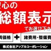 toyota hilux-sports-pick-up 2003 CFJ1733272 image 54