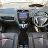 nissan serena 2013 -NISSAN--Serena DAA-HFC26--HFC26-136041---NISSAN--Serena DAA-HFC26--HFC26-136041- image 4