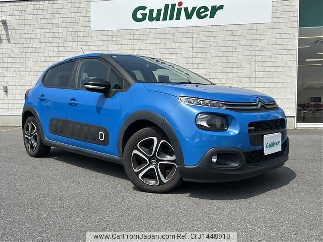citroen c3 2018 -CITROEN--Citroen C3 ABA-B6HN01--VF7SXHNZTHT651686---CITROEN--Citroen C3 ABA-B6HN01--VF7SXHNZTHT651686- image 1