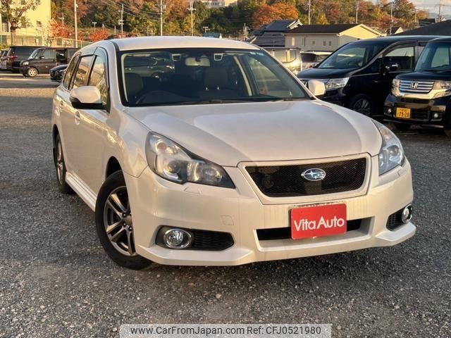 subaru legacy-touring-wagon 2013 quick_quick_BRM_BRM-026105 image 2