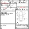 toyota hiace-van 2019 CFJ1723930 image 5