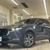 mazda cx-3 2020 -MAZDA--CX-30 5BA-DMEP--DMEP-113251---MAZDA--CX-30 5BA-DMEP--DMEP-113251- image 22