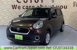 toyota passo 2017 -TOYOTA--Passo M700A--0065952---TOYOTA--Passo M700A--0065952-