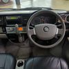 suzuki every-wagon 2011 BD25051A2623 image 20