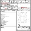 nissan x-trail 2014 quick_quick_DBA-NT32_NT32-031911 image 10