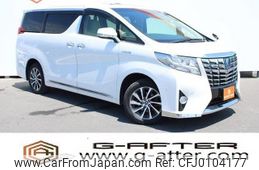 toyota alphard 2015 -TOYOTA--Alphard DAA-AYH30W--AYH30-0007839---TOYOTA--Alphard DAA-AYH30W--AYH30-0007839-