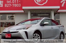 toyota prius 2021 CFJ1578708