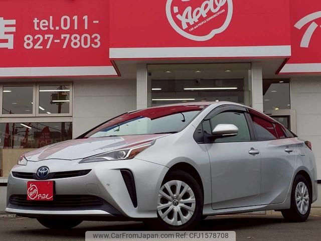 toyota prius 2021 CFJ1578708 image 1