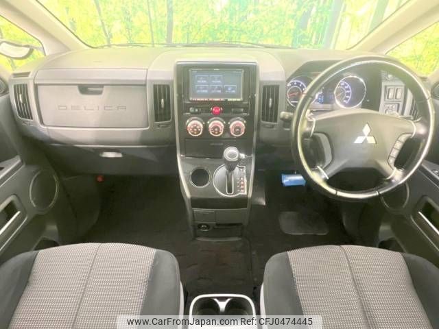 mitsubishi delica-d5 2012 -MITSUBISHI--Delica D5 DBA-CV2W--CV2W-0700483---MITSUBISHI--Delica D5 DBA-CV2W--CV2W-0700483- image 2