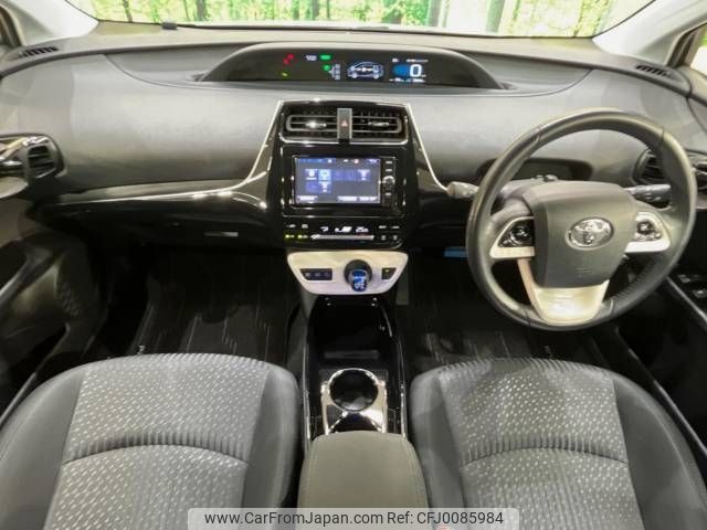 toyota prius 2018 -TOYOTA--Prius DAA-ZVW50--ZVW50-8081293---TOYOTA--Prius DAA-ZVW50--ZVW50-8081293- image 2