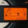 suzuki spacia 2018 quick_quick_DAA-MK53S_MK53S-107521 image 14