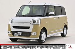 daihatsu move-canbus 2023 quick_quick_LA860S_LA860S-1006481