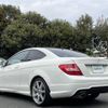 mercedes-benz c-class 2012 -MERCEDES-BENZ--Benz C Class DBA-204349--WDD2043492F909312---MERCEDES-BENZ--Benz C Class DBA-204349--WDD2043492F909312- image 19