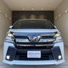 toyota vellfire 2016 quick_quick_AGH30W_0101077 image 16