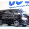 toyota hiace-wagon 2009 -TOYOTA--Hiace Wagon CBA-TRH214W--TRH214-0016995---TOYOTA--Hiace Wagon CBA-TRH214W--TRH214-0016995- image 1