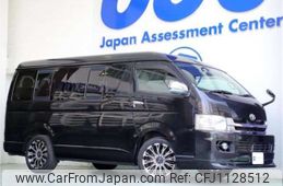toyota hiace-wagon 2009 -TOYOTA--Hiace Wagon CBA-TRH214W--TRH214-0016995---TOYOTA--Hiace Wagon CBA-TRH214W--TRH214-0016995-