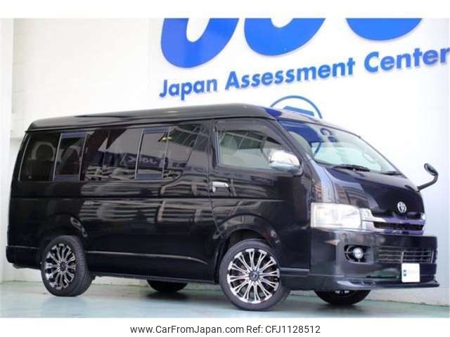 toyota hiace-wagon 2009 -TOYOTA--Hiace Wagon CBA-TRH214W--TRH214-0016995---TOYOTA--Hiace Wagon CBA-TRH214W--TRH214-0016995- image 1