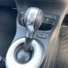 renault twingo 2022 -RENAULT--Renault Twingo 3BA-AHH4B--VF1AH0009N0840121---RENAULT--Renault Twingo 3BA-AHH4B--VF1AH0009N0840121- image 7