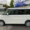 mazda flair-wagon 2017 CFJ1837726 image 18